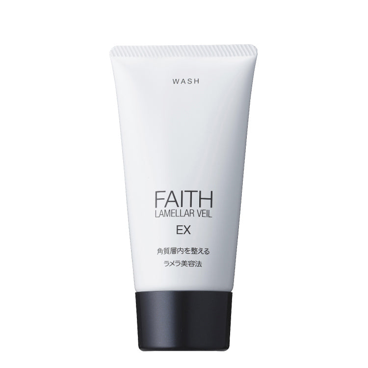 Lamellar Veil Wash – Claudia Colombo