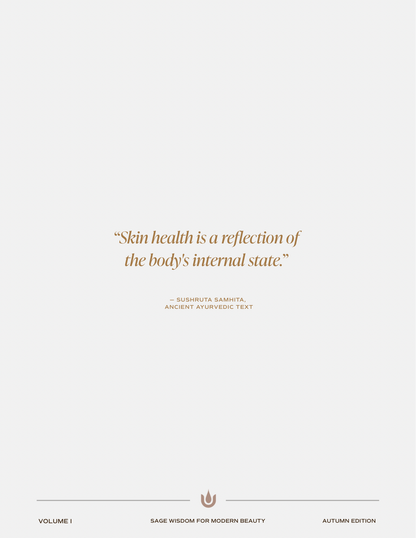 Beauty Is An Inside Job®  (Softcover)