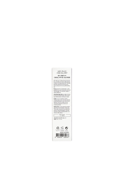 Pilleo Stem Cell Mist
